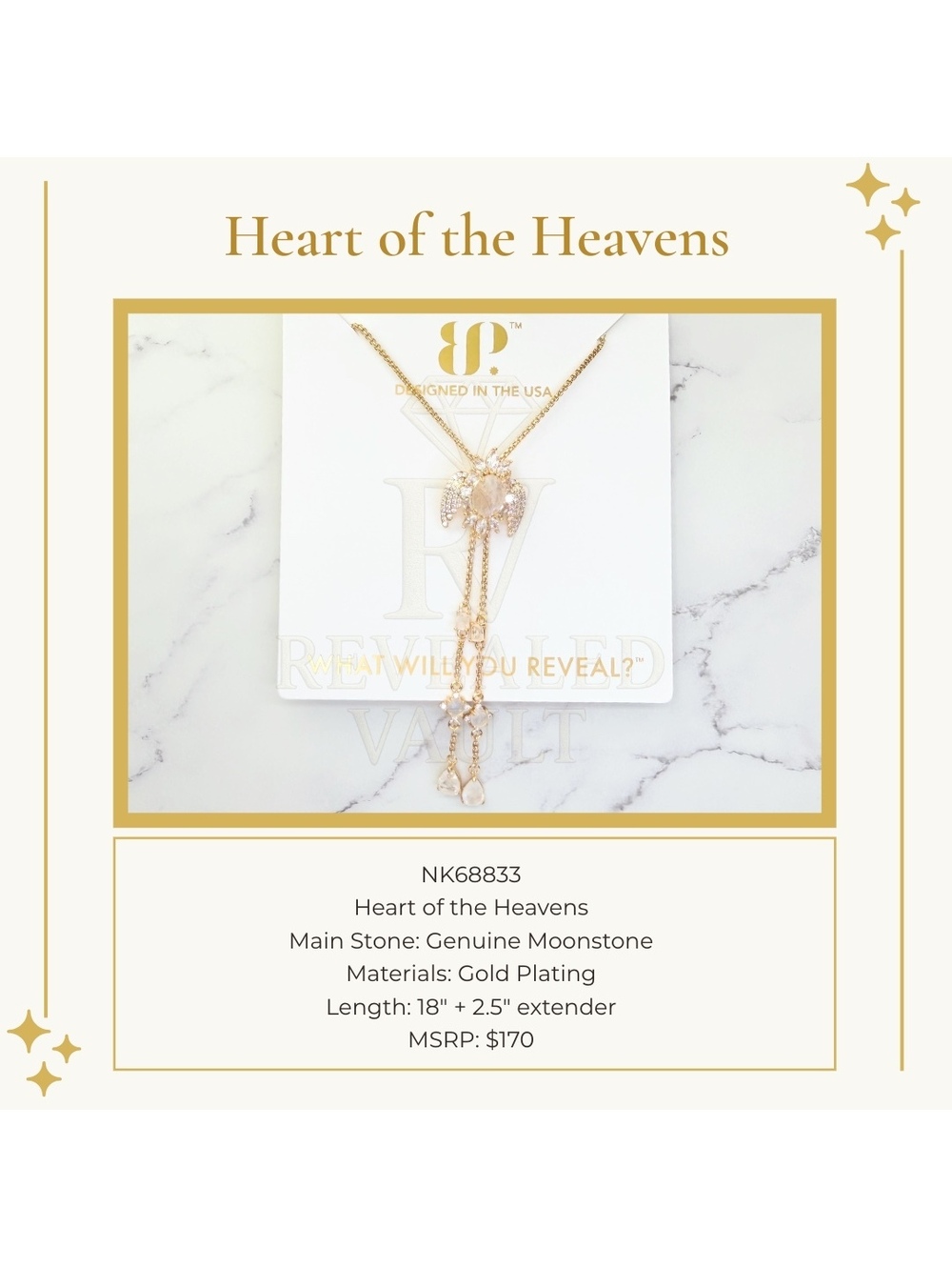 Heart of the Heavens - Halo